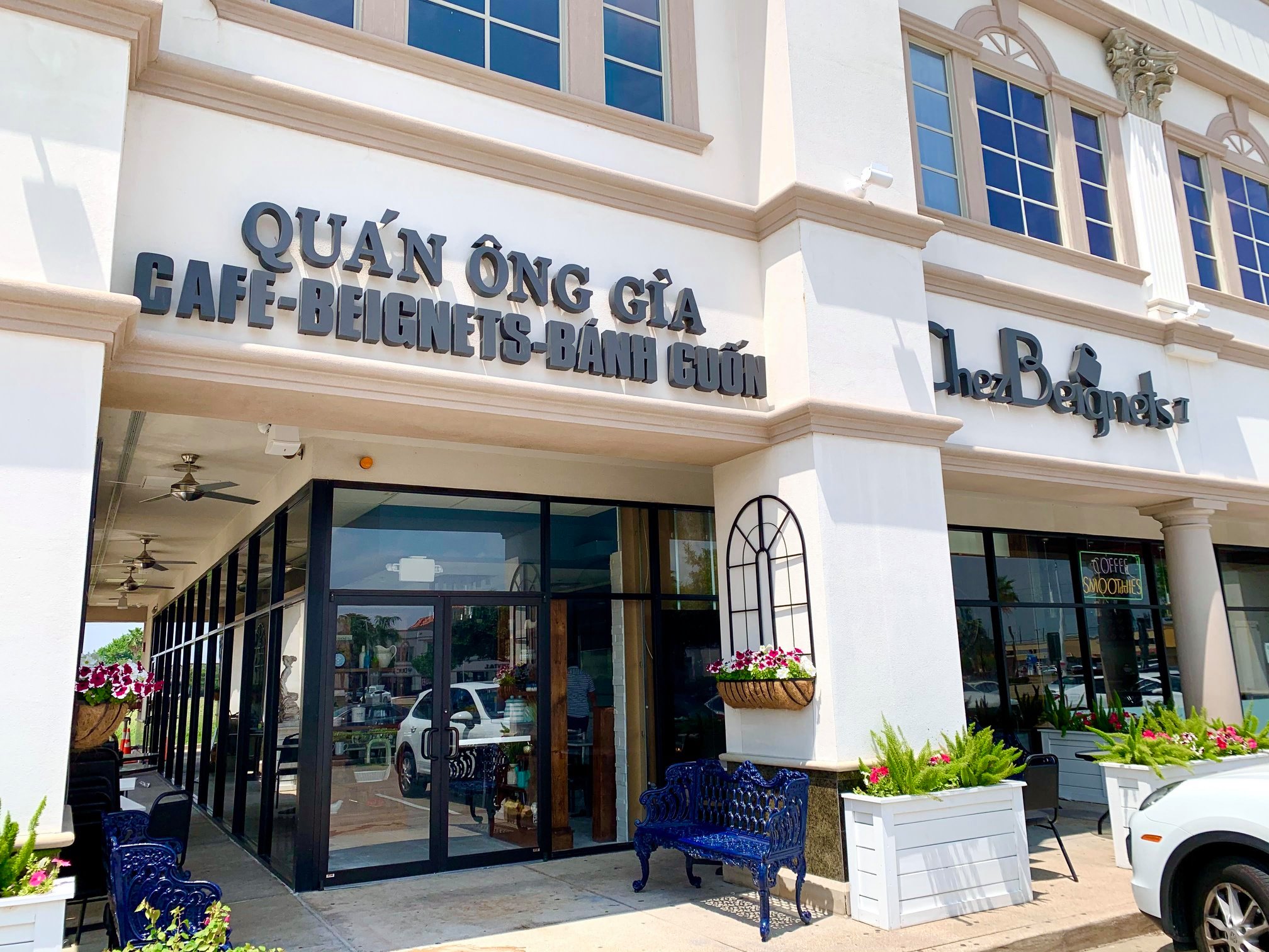 quan ong tre